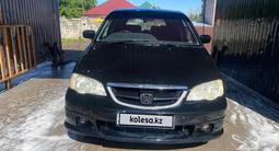 Honda Odyssey 2002 годаүшін3 800 000 тг. в Алматы