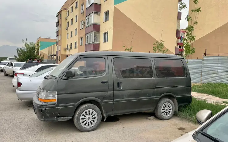 Toyota Hiace 1992 года за 1 500 000 тг. в Алматы