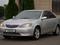 Toyota Camry 2005 года за 4 450 000 тг. в Алматы