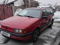 Volkswagen Passat 1989 годаүшін1 800 000 тг. в Алматы