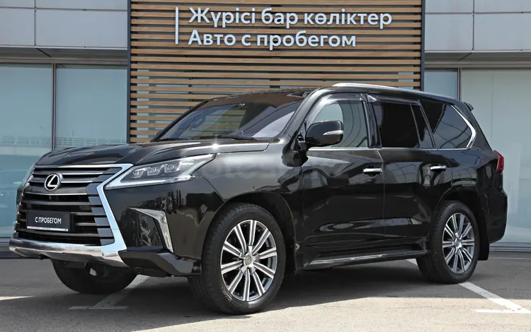 Lexus LX 570 2016 года за 36 860 000 тг. в Алматы