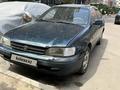 Toyota Carina E 1992 годаүшін800 000 тг. в Алматы