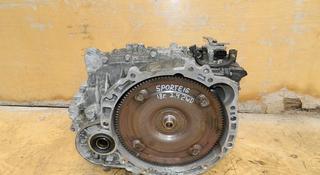 Коробка передач 2.4 A6MF1 A6MF2 A6LF1 A6LF2 Kia Hyundai за 650 000 тг. в Алматы