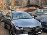 BYD Destroyer 05 2025 года за 7 400 000 тг. в Алматы