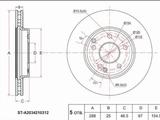 Диск тормозной (Перед) Mercedes-Benz C-Class 93-08/E-Class 95-03/CLC-Cl за 10 950 тг. в Кокшетау