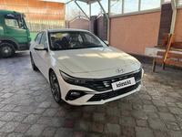Hyundai Elantra 2023 года за 8 300 000 тг. в Алматы