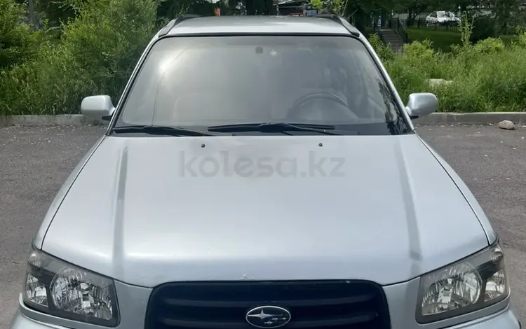 Subaru Forester 2004 годаүшін3 900 000 тг. в Алматы