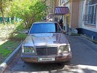 Mercedes-Benz E 280 1994 года за 2 500 000 тг. в Алматы