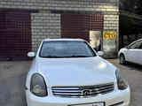 Infiniti G35 2003 годаүшін2 900 000 тг. в Алматы – фото 5