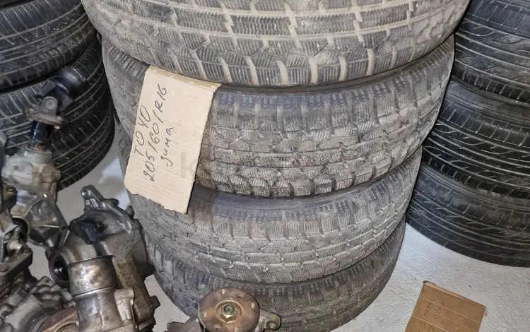 Mitsubishi Galant 10 диски с резиной 205 60 16 Toyo Garit Giz за 16 000 тг. в Алматы