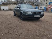 Audi 80 1994 года за 1 700 000 тг. в Тараз