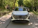 Changan UNI-Z 2024 годаүшін9 000 000 тг. в Астана