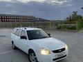 ВАЗ (Lada) Priora 2171 2013 года за 2 400 000 тг. в Кызылорда