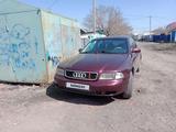 Audi A4 1995 года за 1 350 000 тг. в Атбасар