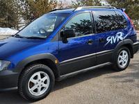 Mitsubishi RVR 1998 годаүшін2 800 000 тг. в Алматы