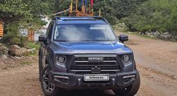 Haval Dargo x 2023 года за 13 300 000 тг. в Шымкент