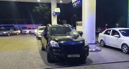 Luxgen U7 Turbo 2014 года за 3 700 000 тг. в Алматы