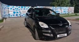 Luxgen U7 Turbo 2014 года за 3 700 000 тг. в Алматы – фото 3