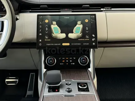 Land Rover Range Rover 2023 года за 82 900 000 тг. в Алматы – фото 12