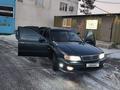 Nissan Maxima 1995 годаfor2 000 000 тг. в Астана – фото 10