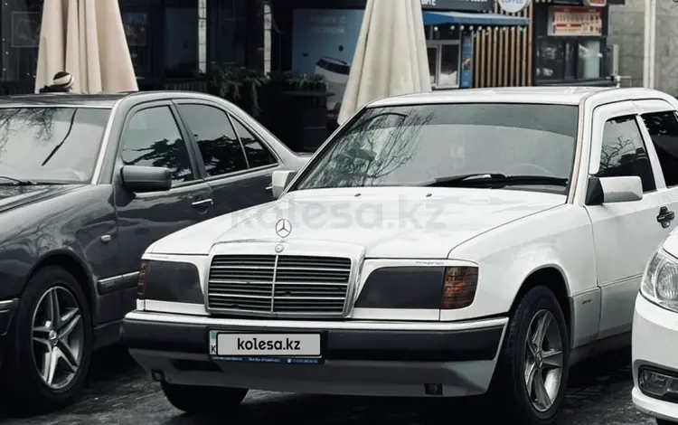 Mercedes-Benz E 230 1991 годаүшін1 700 000 тг. в Алматы