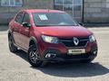 Renault Logan 2020 года за 5 200 000 тг. в Актобе – фото 3