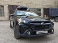 Subaru Outback 2022 года за 15 450 000 тг. в Алматы – фото 12