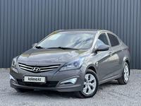 Hyundai Accent 2015 года за 4 950 000 тг. в Актобе