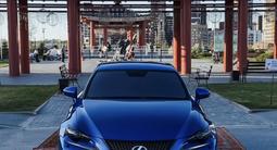 Lexus IS 250 2014 года за 12 000 000 тг. в Павлодар