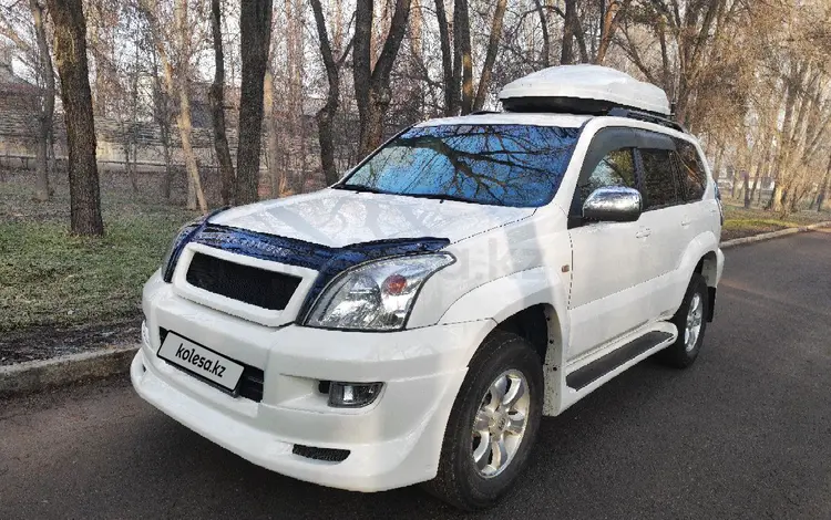 Toyota Land Cruiser Prado 2007 годаүшін13 000 000 тг. в Алматы