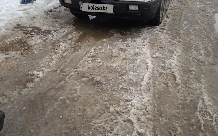 Audi 80 1991 годаүшін550 000 тг. в Уральск