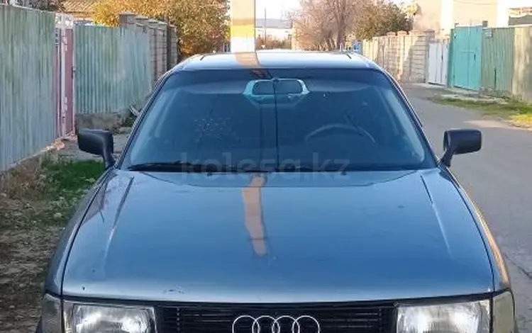 Audi 80 1990 годаүшін1 250 000 тг. в Тараз