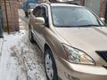 Lexus RX 350 2007 года за 7 800 000 тг. в Алматы – фото 3