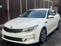 Kia K5 2016 года за 8 600 000 тг. в Алматы – фото 10