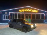 ВАЗ (Lada) 21099 1999 годаүшін700 000 тг. в Усть-Каменогорск