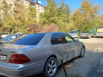 Lexus LS 430 2002 года за 2 200 000 тг. в Шымкент – фото 4