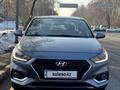 Hyundai Accent 2017 годаfor6 800 000 тг. в Алматы – фото 2