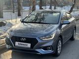 Hyundai Accent 2017 годаfor6 800 000 тг. в Алматы