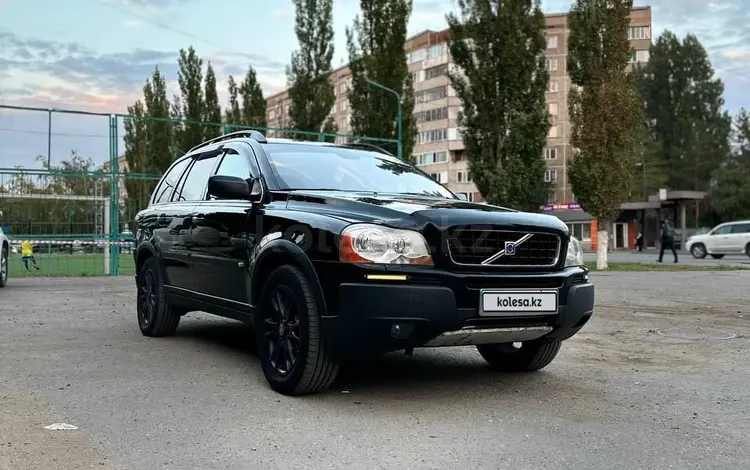 Volvo XC90 2004 годаүшін5 300 000 тг. в Уральск