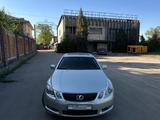 Lexus GS 300 2007 годаүшін5 700 000 тг. в Алматы – фото 5