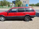 Volkswagen Passat 1991 годаfor1 100 000 тг. в Кызылорда – фото 5