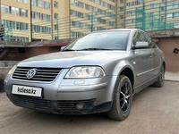 Volkswagen Passat 2001 годаүшін2 400 000 тг. в Астана