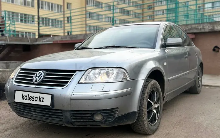 Volkswagen Passat 2001 годаүшін2 400 000 тг. в Астана