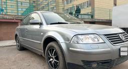 Volkswagen Passat 2001 года за 2 400 000 тг. в Астана – фото 3