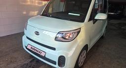 Kia Ray 2021 года за 5 900 000 тг. в Шымкент – фото 3
