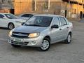 ВАЗ (Lada) Granta 2190 2012 года за 2 550 000 тг. в Актобе