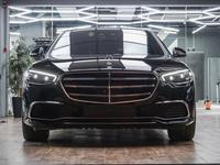Mercedes-Benz S 580 2021 годаүшін85 000 000 тг. в Алматы