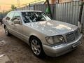 Mercedes-Benz S 300 1996 года за 3 000 000 тг. в Алматы
