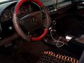 Mercedes-Benz S 300 1996 года за 3 000 000 тг. в Алматы – фото 7