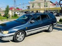 Toyota Caldina 1996 годаүшін1 350 000 тг. в Алматы